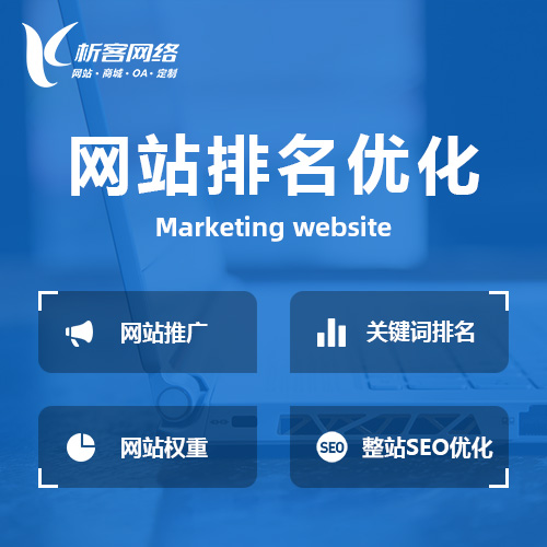 物流APP开发在绵阳市场的成本对比分析