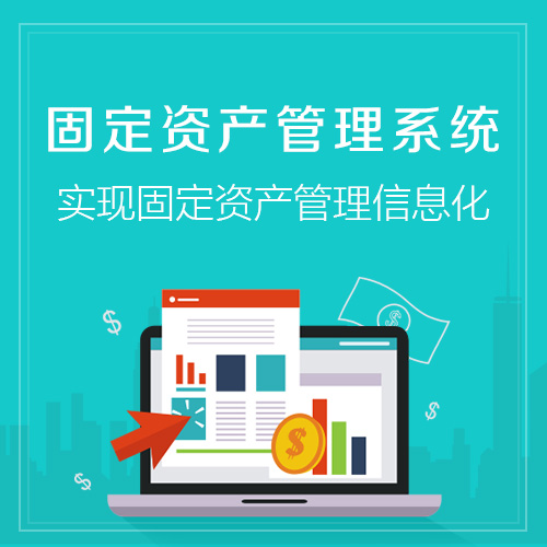 绵阳教育APP如何解决师生互动痛点