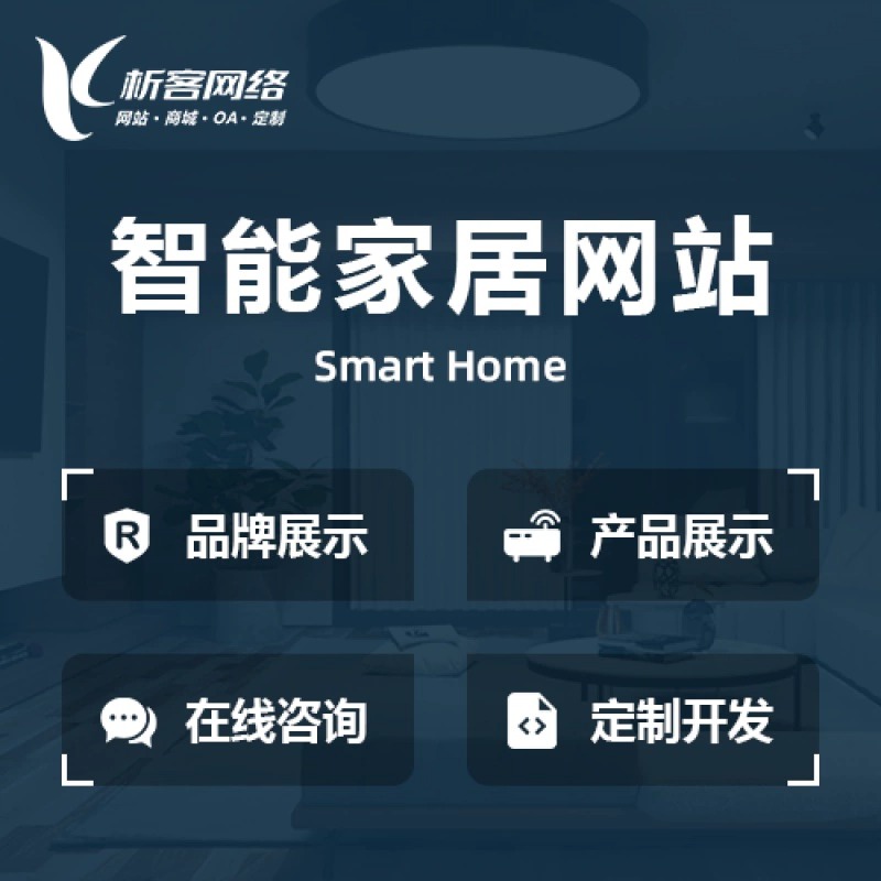 绵阳交友APP的用户留存率提升策略